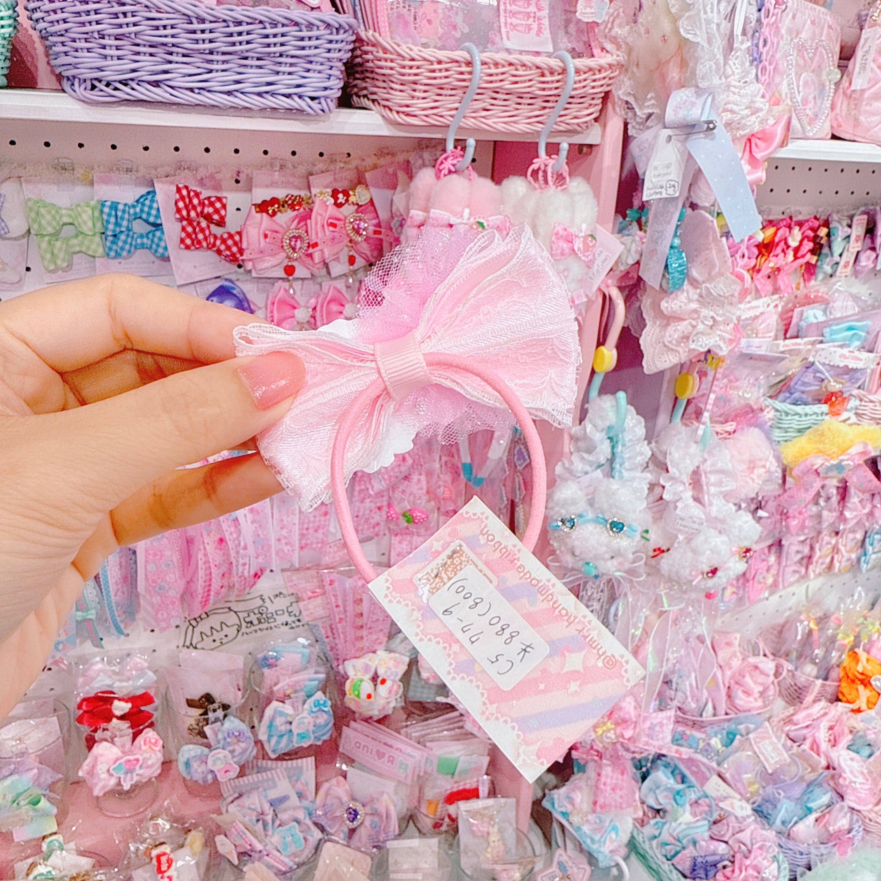 【C5】77-9パーツ付きヘアゴム