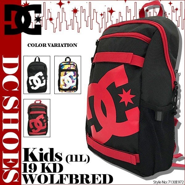 7130E972 ディーシー バックパック リュック 鞄 キッズ ジュニア 子供 11L 人気ブランド 19 KD WOLFBRED DC SHOES  | BEACHDAYS OKINAWA powered by BASE
