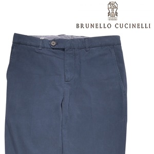 BRUNELLO CUCINELLI（ブルネロクチネリ） コットンパンツ M226LR1050 22292