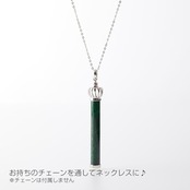 濃いスティック翡翠 王冠モチーフ K18WGペンダントトップ A貨翡翠 jd_pt1095