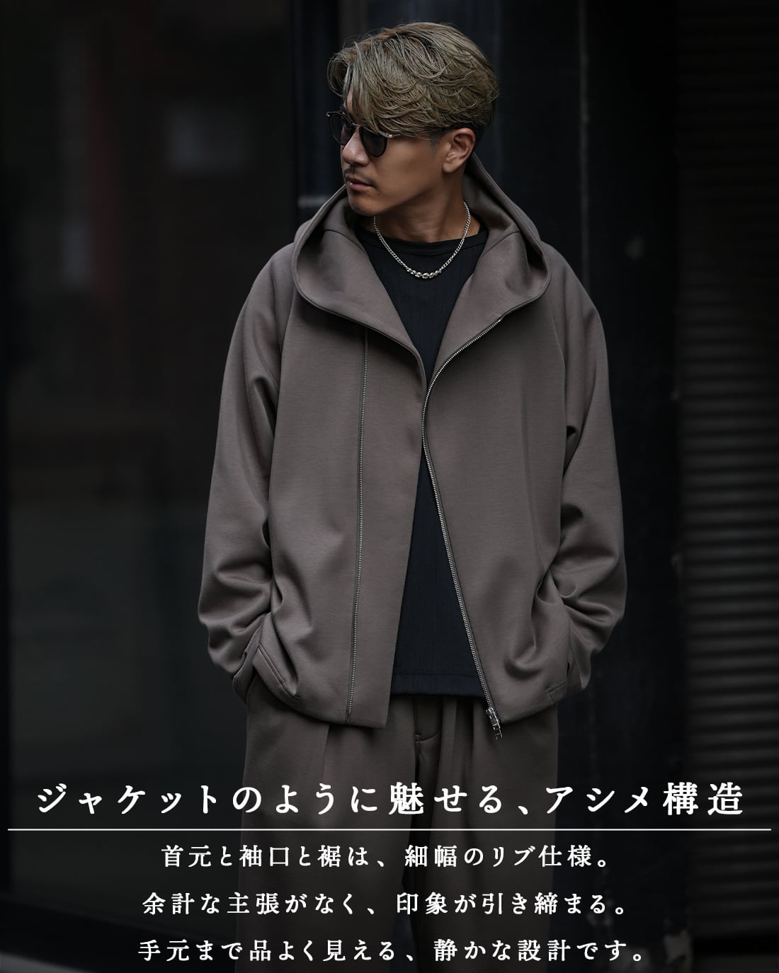 即納】【ダブルジップパーカー】【RX-0085】 | SUAVELE