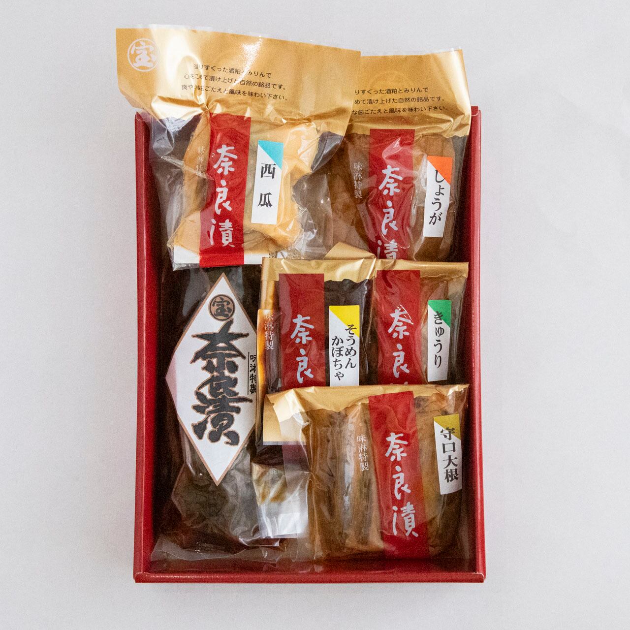 奈良漬セットM9 | 辻漬物株式会社