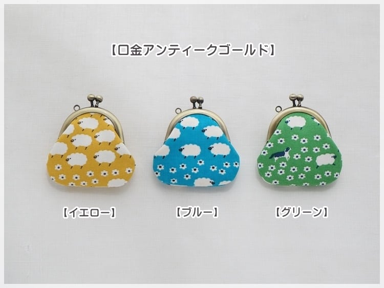 □もこもこひつじのミニがま口キーホルダー□ chloe(hj) | handmade