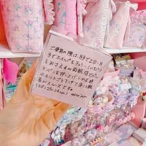 【J2】16-4ぬいぐるみ用ホイップチェリーヘッドドレス