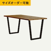 ■送料無料■ アイアン家具|古色材|古材|足場板|鉄脚D型|テーブル|デスク|サイズオーダー可
