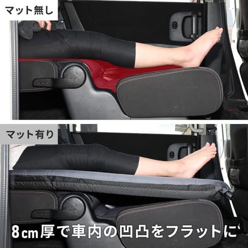 クイックキャンプ] 車中泊マット 5cm/8cm 厚手 シングル キャンプ
