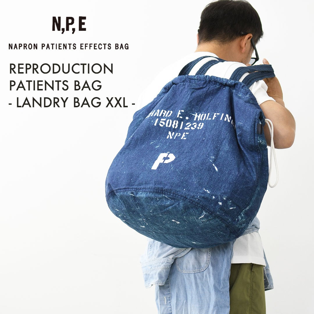 BAG | refalt online store