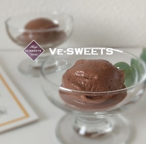 ヴィーガン チョコレートアイスクリーム(VE-CHOCOLATE ICE CREAM)のレシピ