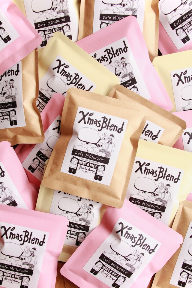 クリスマスブレンド 2025