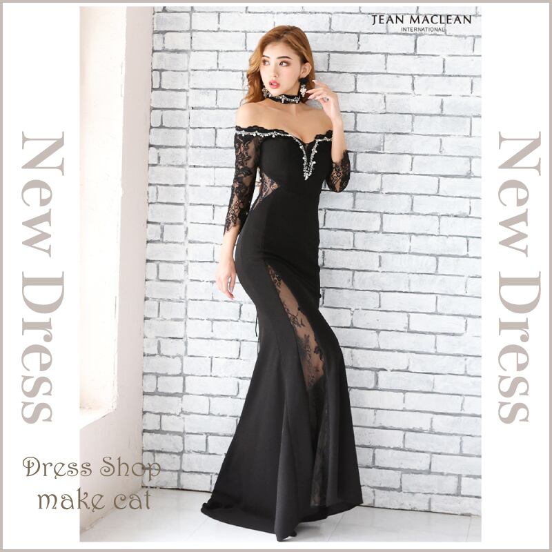 【IRMA JEAN MACLEAN】【即納】オフショル/袖付き/LongDress【11945】