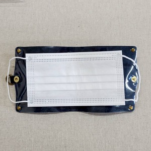 レザーマスクカバー小(ネイビー)【HASAMU】 不織布マスク用 ビニール仕様 Le Coeur