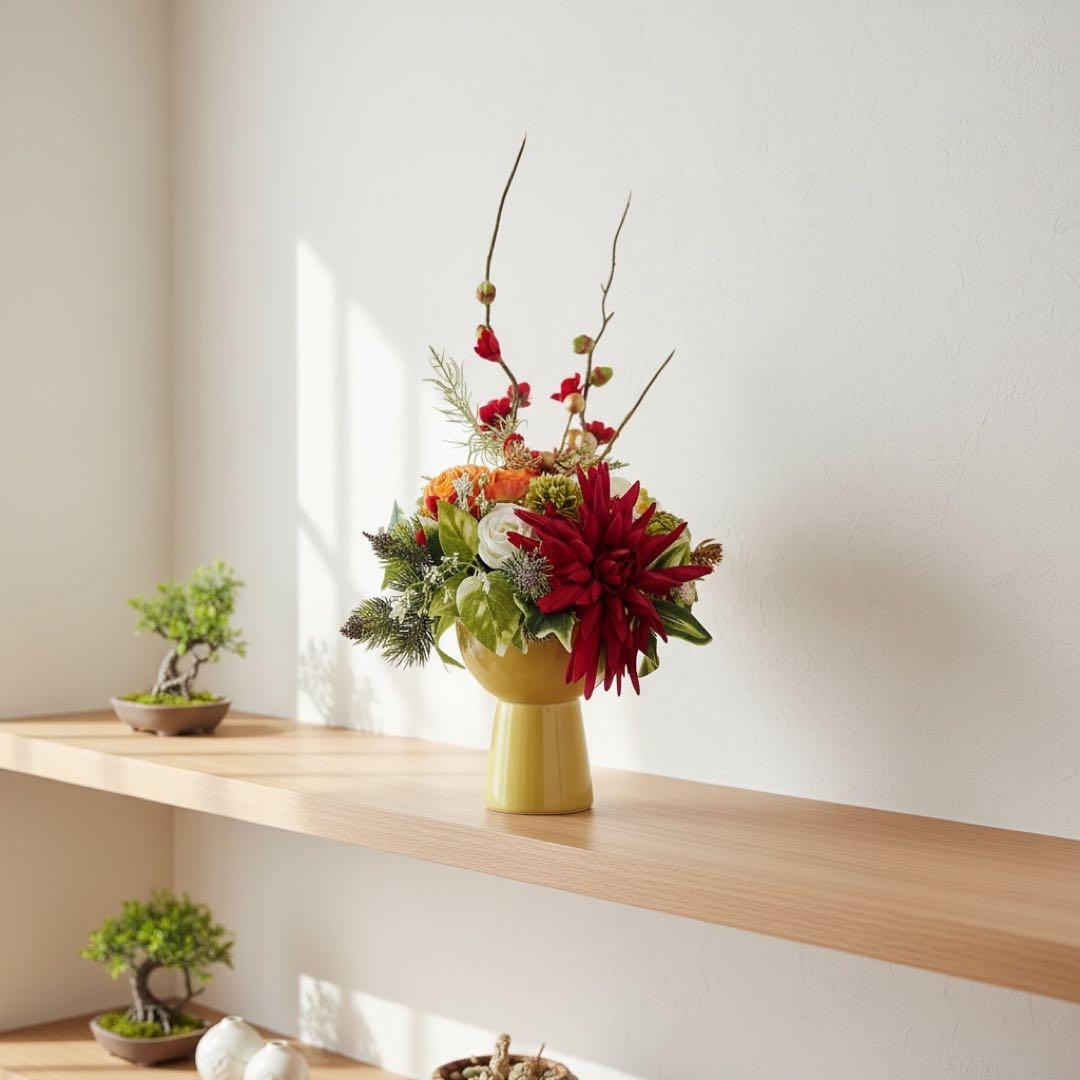 光触媒フラワー 迎春の華やぎ・正月アレンジメント 迎春飾り ゴールド