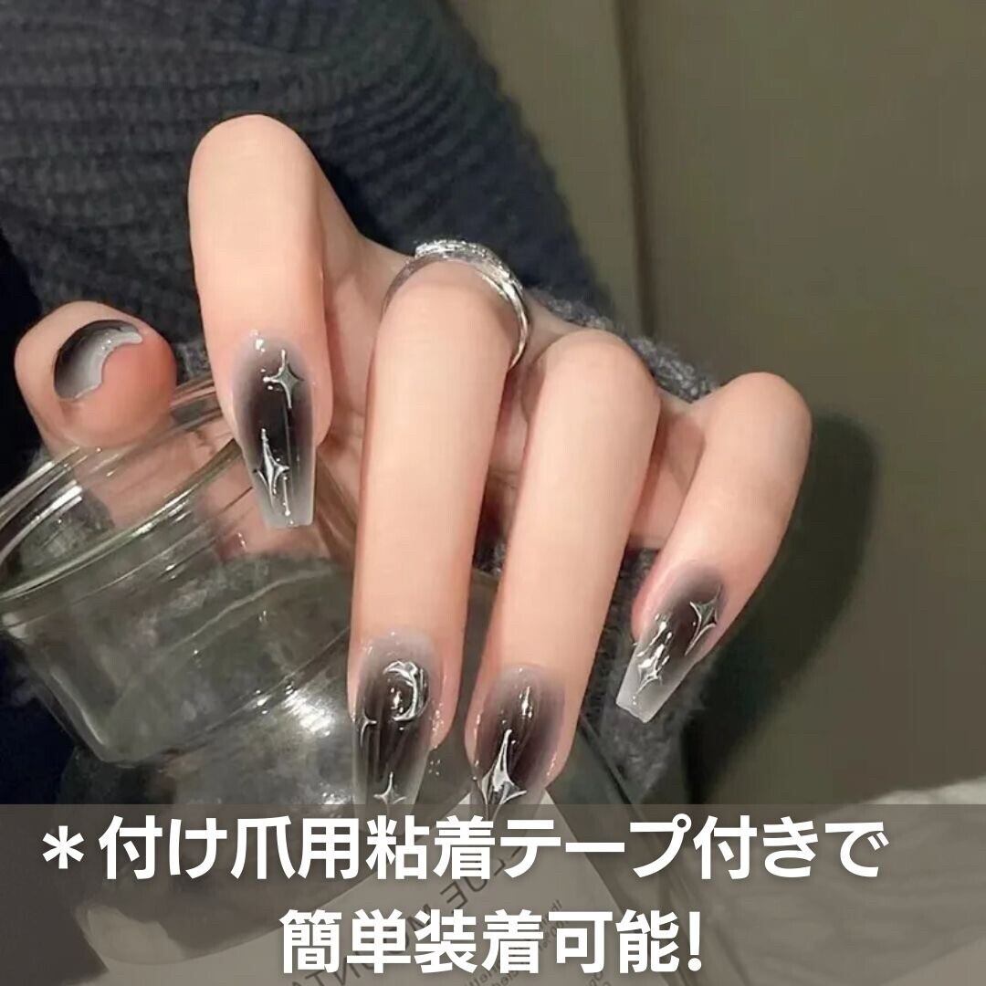 ネイルチップ3点セット