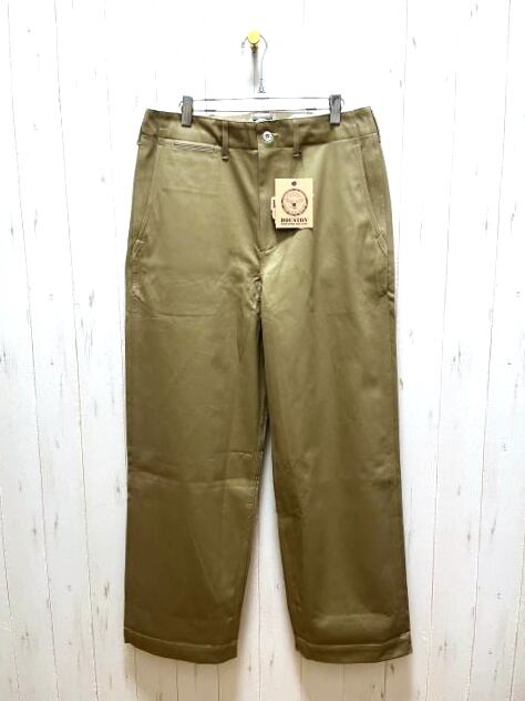 Houston Military Chino Pants 1931 (ヒューストン ミリタリー