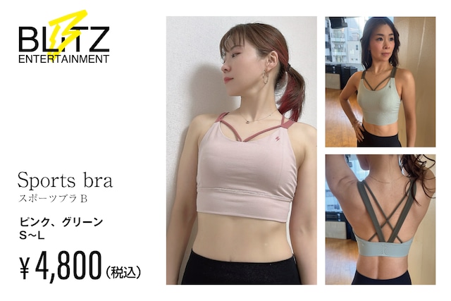 Sports bra-スポーツブラBタイプ-