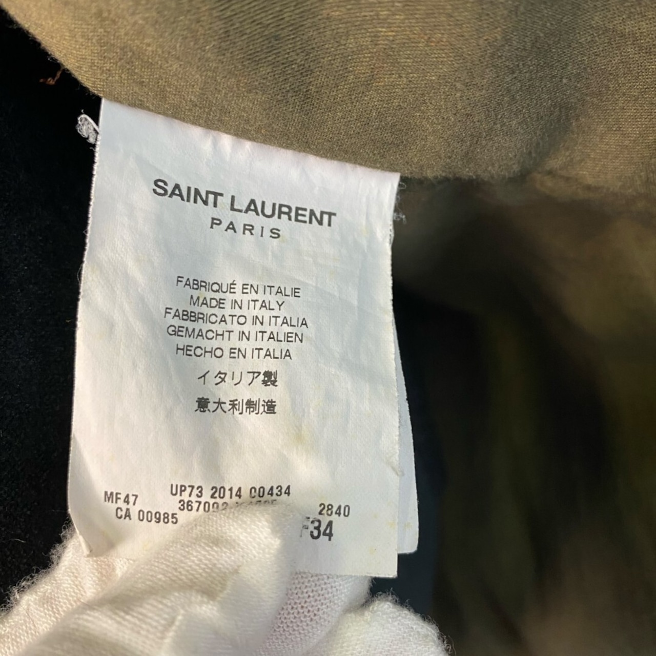 【Saint Laurent】サンローラン ミリタリーダウンジャケット SaintLaurent