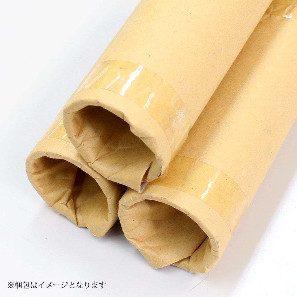 ACT-050 アルミ単管パイプ 48.6パイ×50cm＞48.6Φ 肉厚2〜2.3mm 軽い