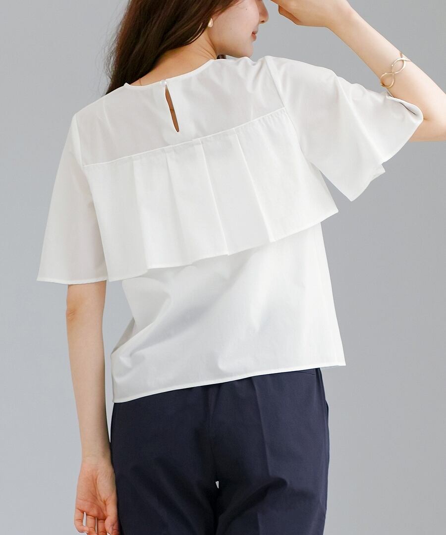 SALE 20％OFF】【 接触冷感・洗える 】 クールタフタストレッチ・切替