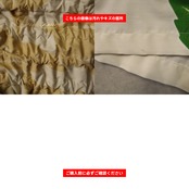 フラダンス 衣装 MMJ エムエムジェイ パウスカート ホワイト系 ハイビスカス柄 花柄 植物柄 ハワイアンプリント ハワイアン アロハ フラ ダンス レッスン 練習 ハワイアンダンス シングル スカート フレア 白 赤 緑 ベージュ系 レッド系 ピンク系 グリーン系 華やか 鮮やか かわいい おしゃれ