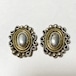 Vintage 925 Silver & Brass Victorian Designed Earrings Made In Mexico