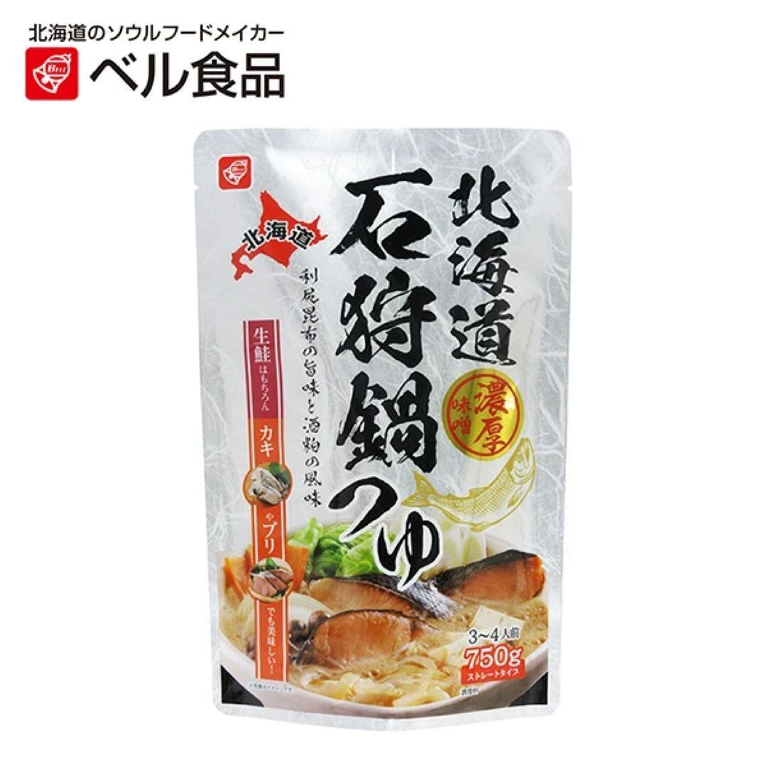 〈不二屋本店〉ベル食品 北海道石狩鍋つゆ 750g