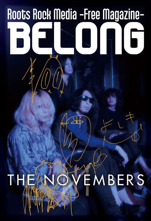 30部限定】THE NOVEMBERSセット(マガジン10冊・特典付) | BELONG