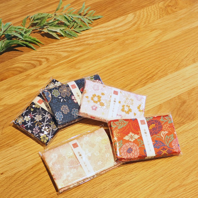 〈Kinrané｜キンラネ〉金襴カードケース｜和雑貨｜ハンドメイド｜メイドインジャパン｜和モダン｜金襴小物｜ひな人形リメイク｜ 和雑貨 ｜ハンドメイド和小物｜和のある暮らし