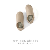 HUG ルームシューズ バブーシュスリッパ ポータブルスリッパ ポーチ付き ベージュ BEIGE ( G0001 )