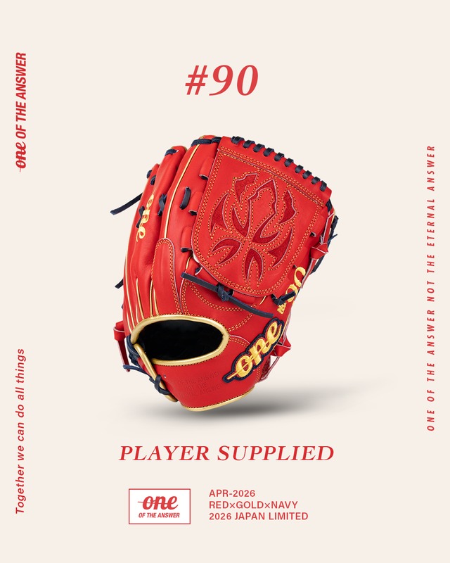 【PLAYER SUPPLIED 抽選販売数量限定】#90 JAPAN LIMITED