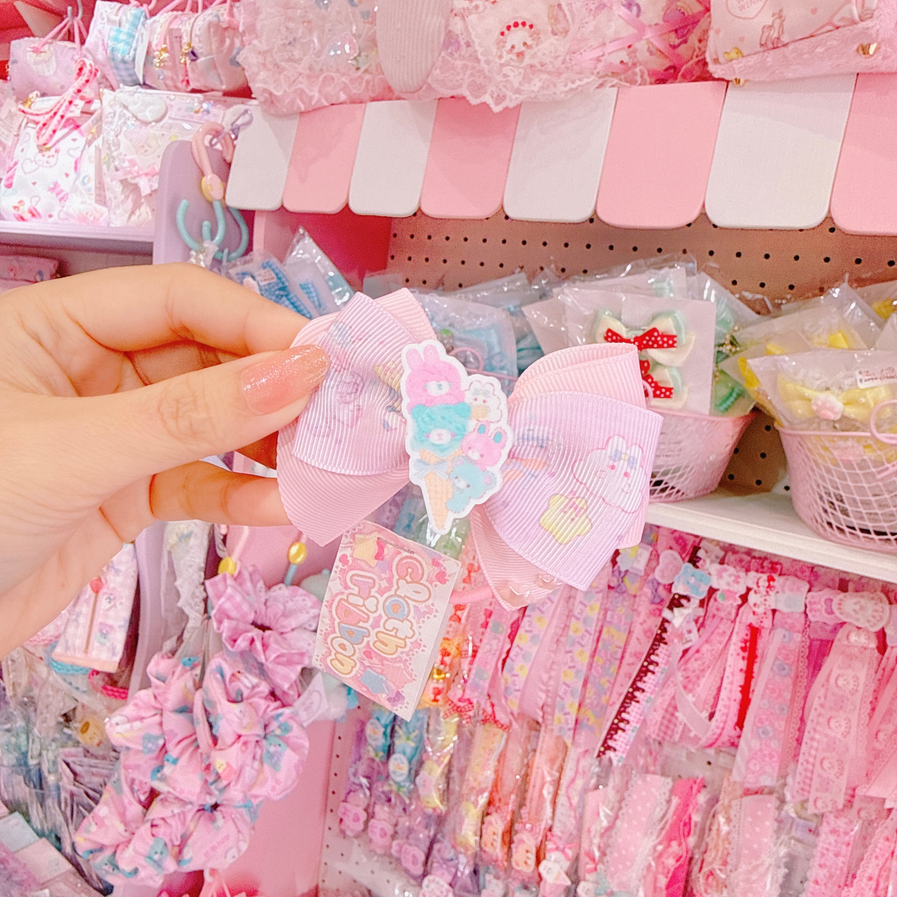 【C5】82-13パーツ付きヘアゴム