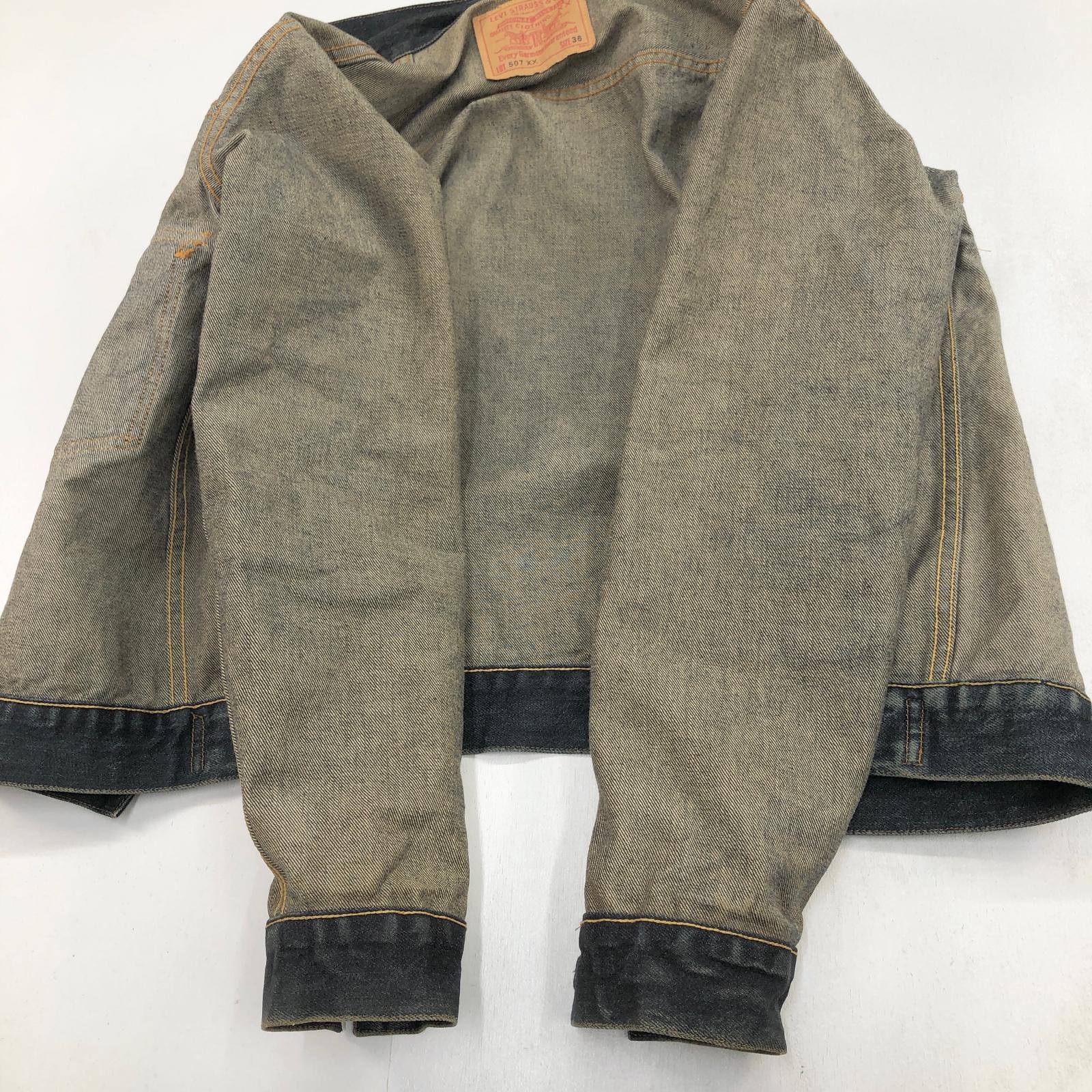 LEVI'S リーバイス 507XX 復刻 90年代 USA製 バレンシア製 デニム