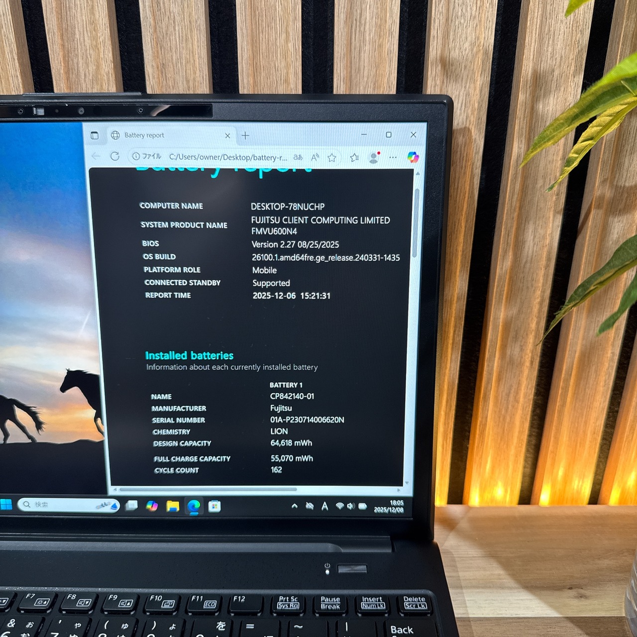 \ 公式ショップ限定価格❣️/ LTE《2023年モデル》富士通 LIFEBOOK U9313/M 第13世代 第13世代 13.3インチ ノートパソコン 安心サポート&3ヶ月保証付き