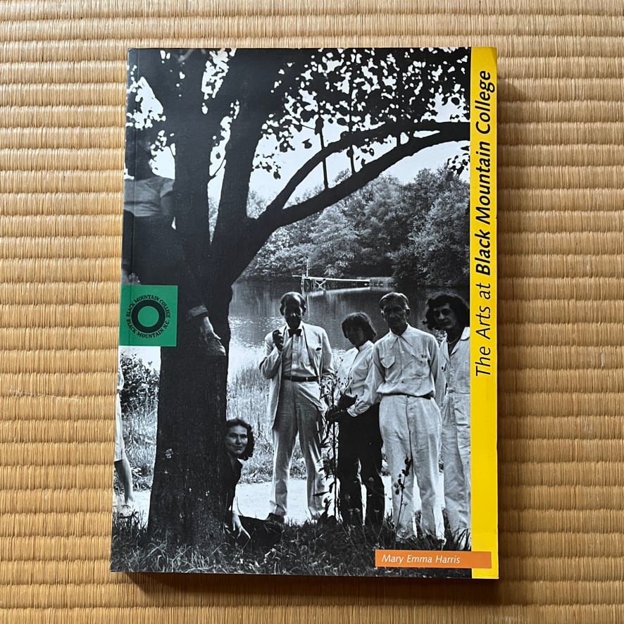 [K3100185]【 絶版洋古書 】　ブラック・マウンテン・カレッジにおける諸芸術  The Arts at Black Mountain College (The Arts at Black Mountain College)　MIT Press 2002　