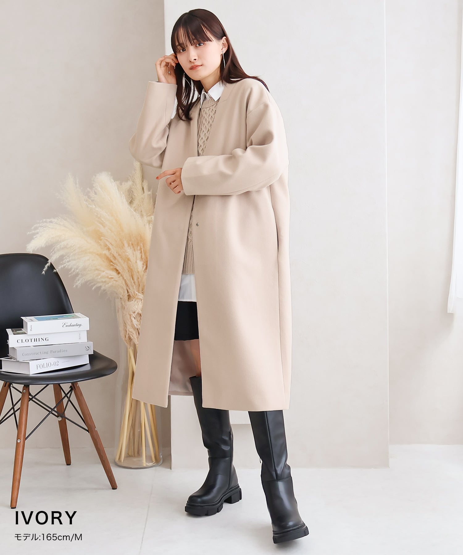 ベンツ入りノーカラーコート | SocialGIRL（ソーシャルガール公式）