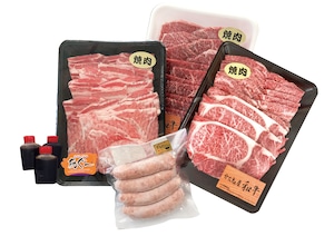 HAPPY.1-a　おまかせBBQ（約4～5人前／1.5kg）セット