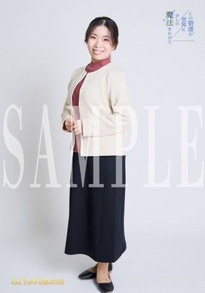 [A]【S.I.P.H THEATER限定】『この碧巨の世界に少しの魔法をかけて』プロマイド 5枚セット[A]〈星チーム 母親役：糟谷紅里〉