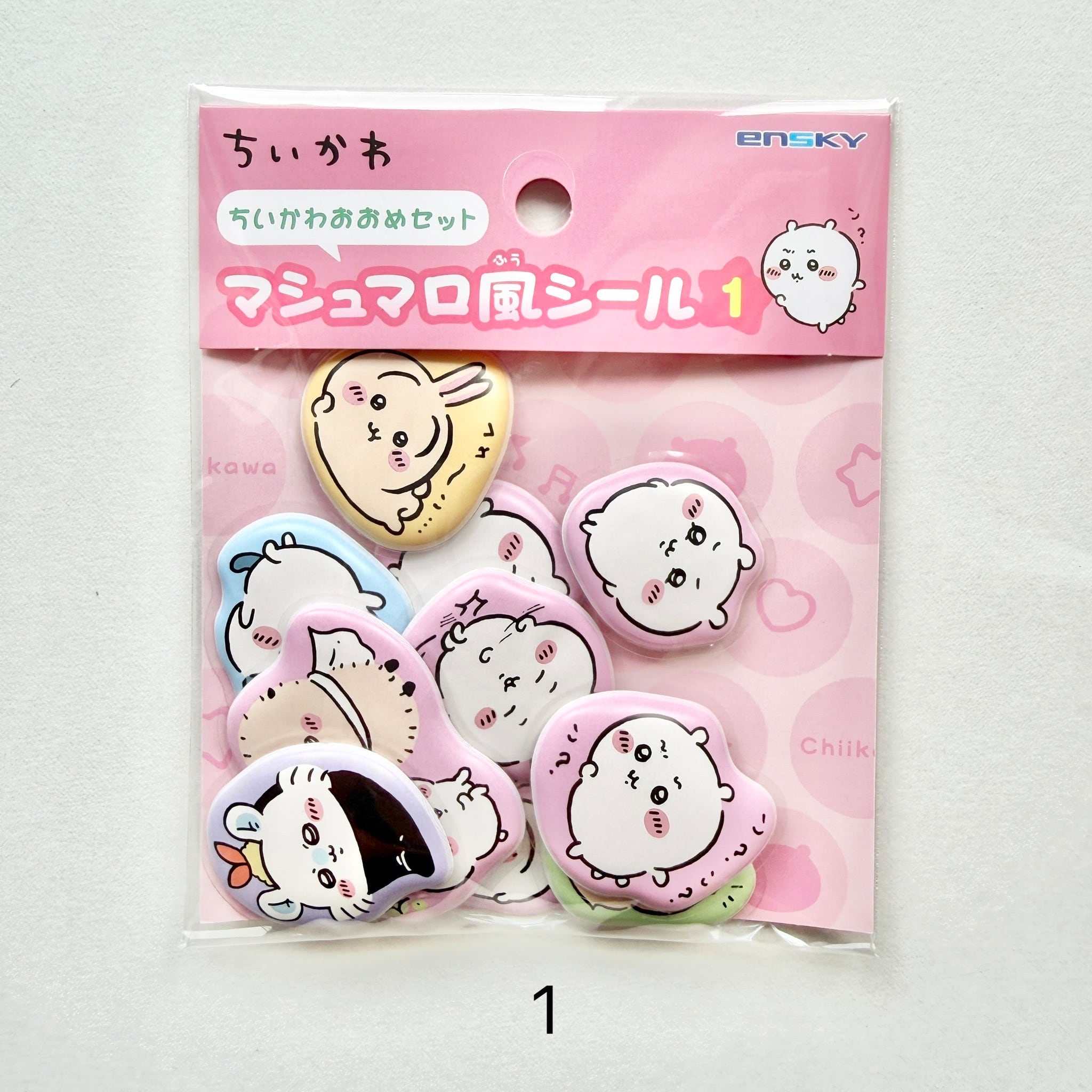 ちいかわ マシュマロ風シール | Jewelie