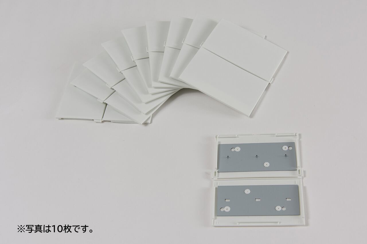 バーチカルブラインドの部品 | タチカワパーツショップ バーチカルブラインドの部品 | タチカワパーツショップ