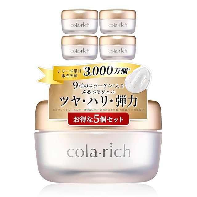 186000 新品未使用 I Rush プレミアムリッチオイルIR 30ml 7 点まとめ売り [260317HM110070] f5618969db5b8ad317c2c85a4674ed