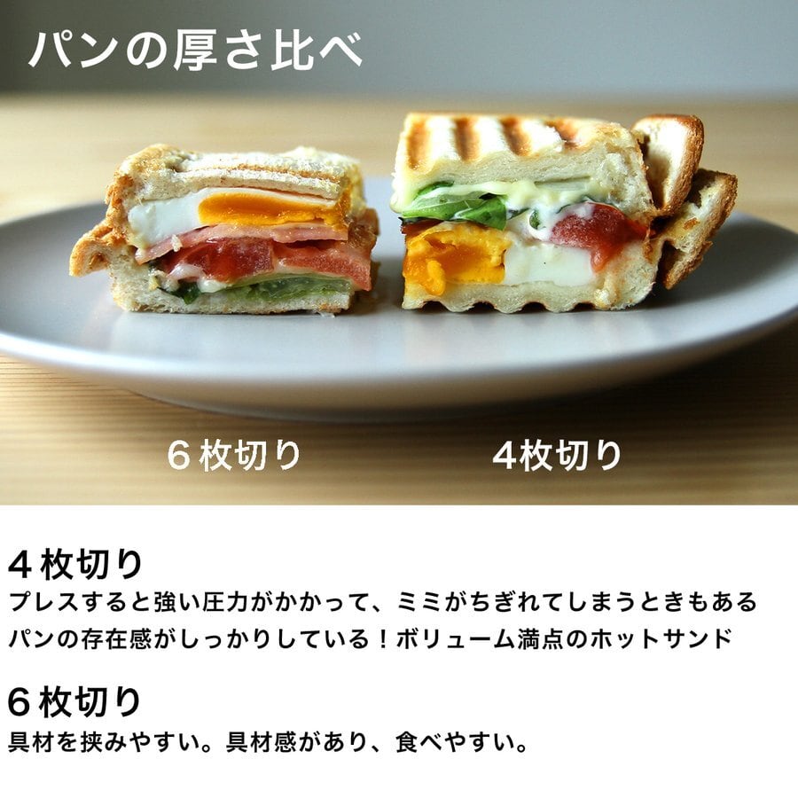 家事問屋 ホットパン レシピBOOK付き | FORMLADY