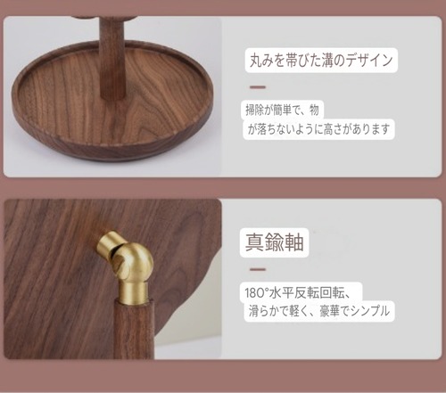 天然木 スクエア 卓上ミラー 角度調整 180度回転 化粧鏡 ジュエリートレー付き バニティミラー 四角 木製 ナチュラル インテリア