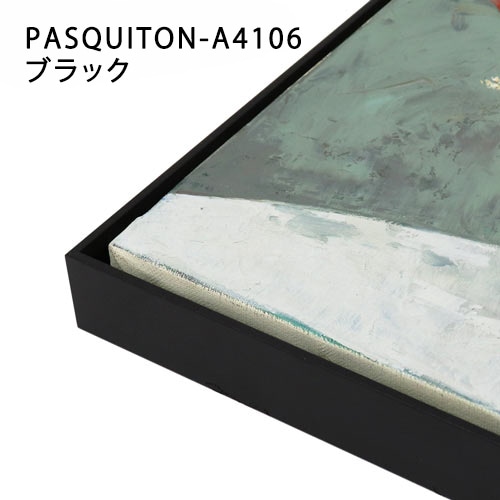 S12号(606×606)フレーム　pasquiton-A4016【ブラック】