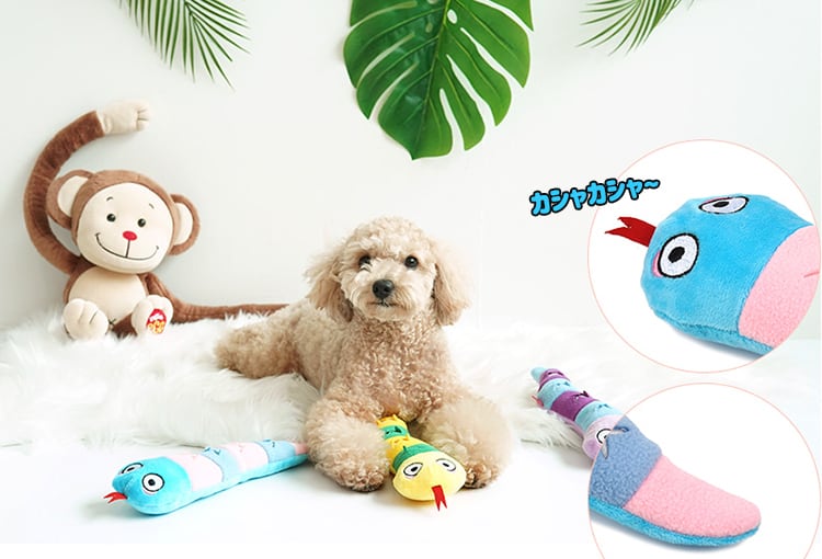 snake play toy / ペット 犬 おもちゃ カシャカシャ 音が鳴る 知育玩具
