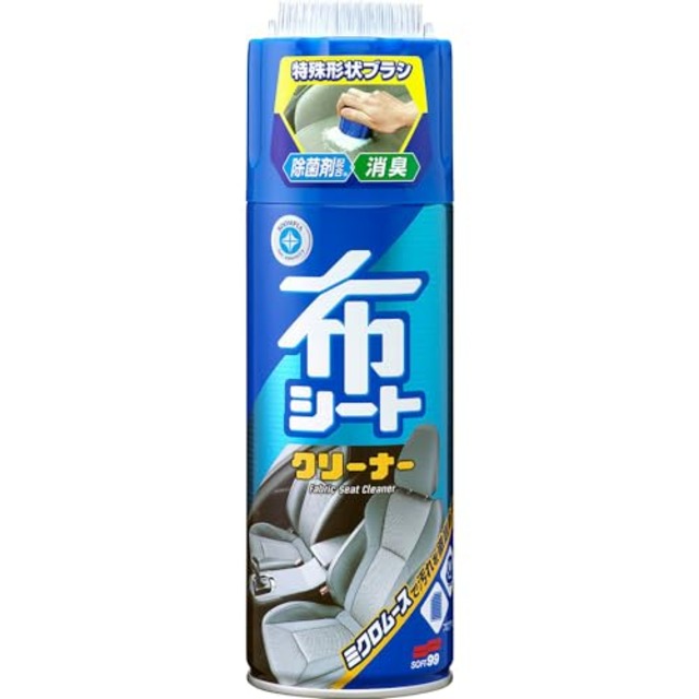 ソフト99(SOFT99) 車内ケア ニュー布シートクリーナー 自動車用布シート、マット、合成皮革、プラスチック類の表面洗浄用 02051