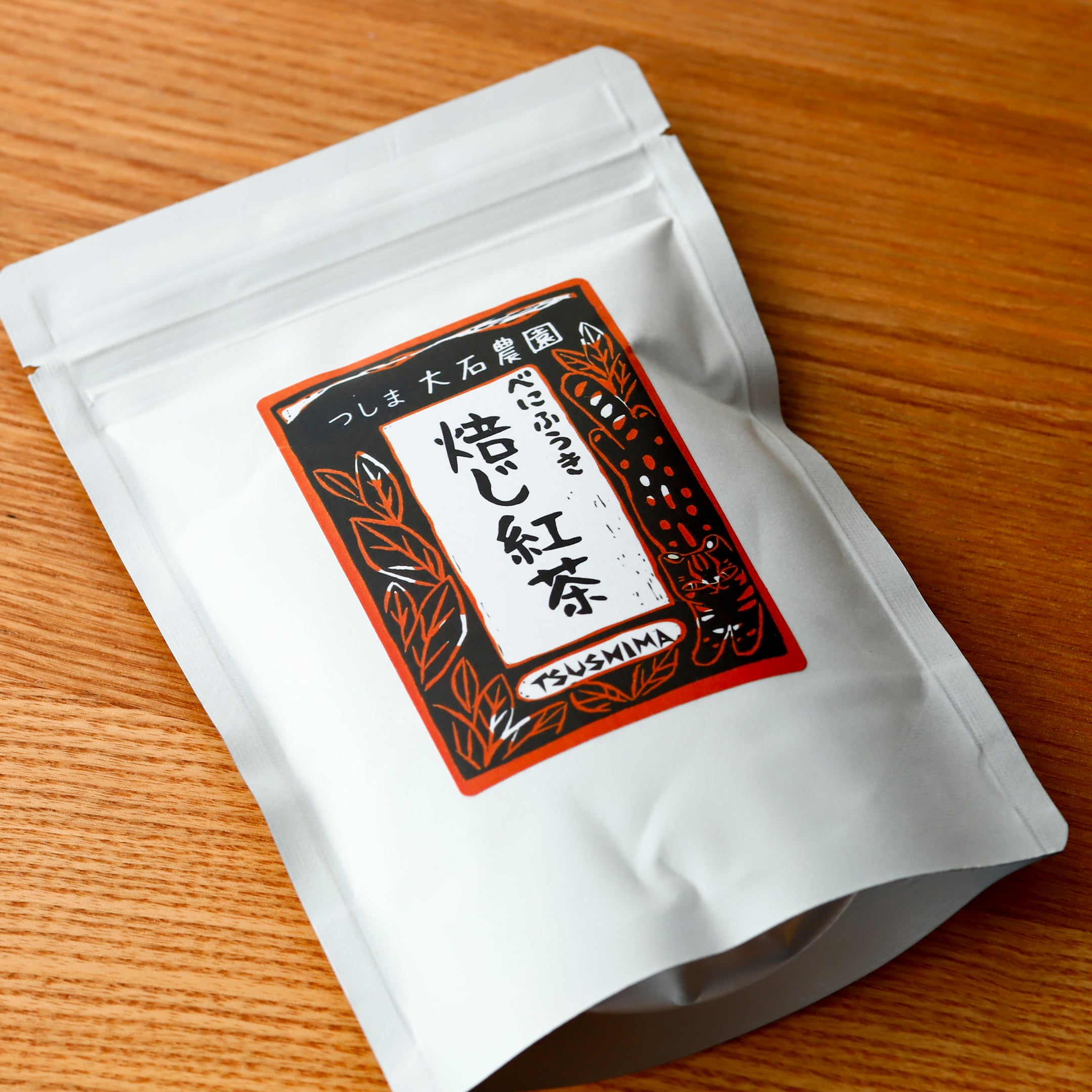 べにふうき 焙じ紅茶 リーフ40g | つしま大石農園