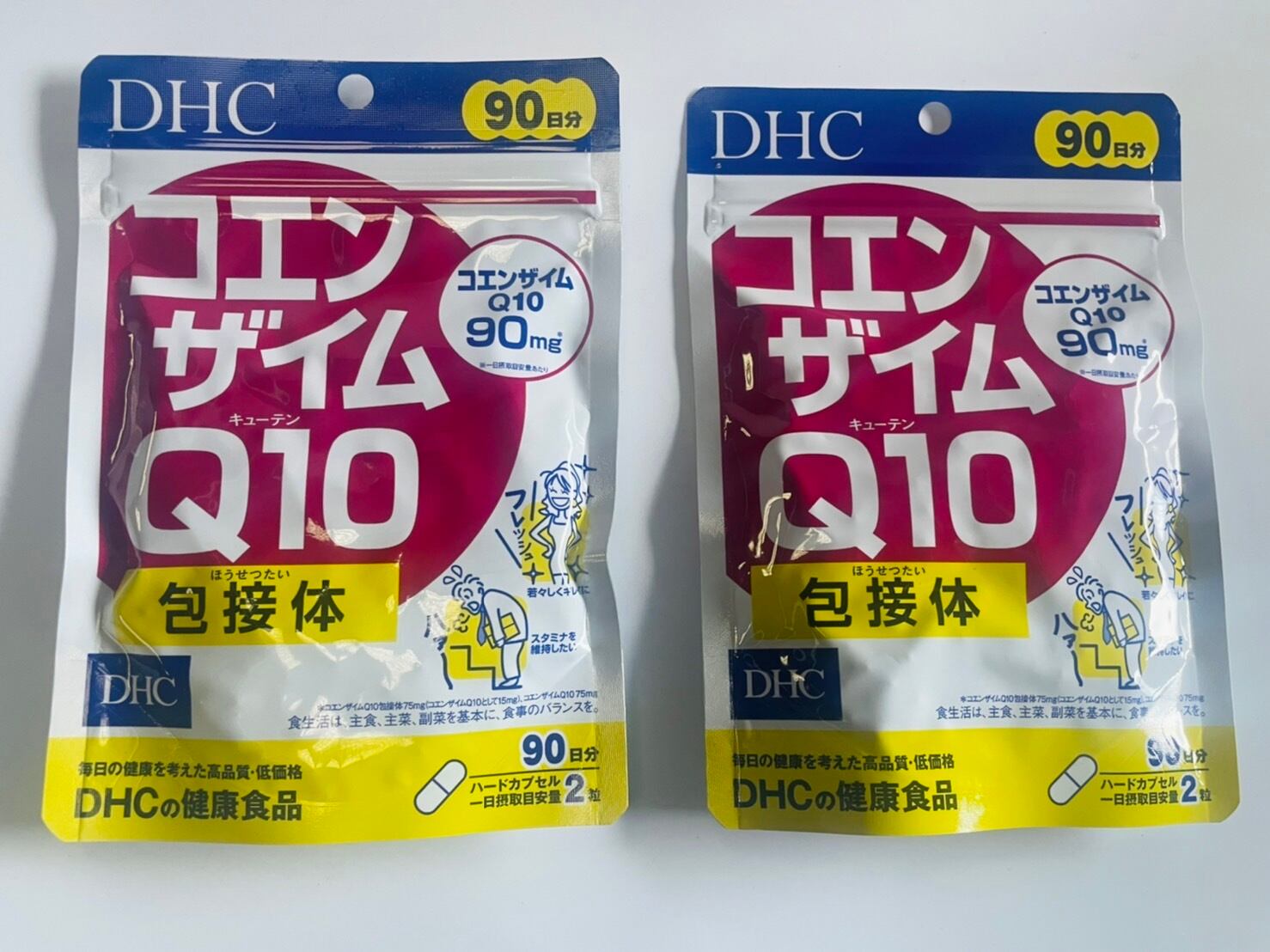 送料無料DHC コエンザイムQ10 包接体 90日分X2