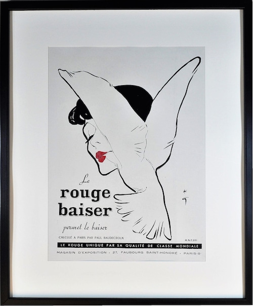 GRUAU グリュオ -Rouge Baiser-ポスター