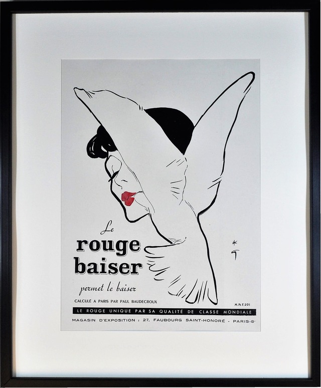 GRUAU グリュオ -Rouge Baiser-ポスター