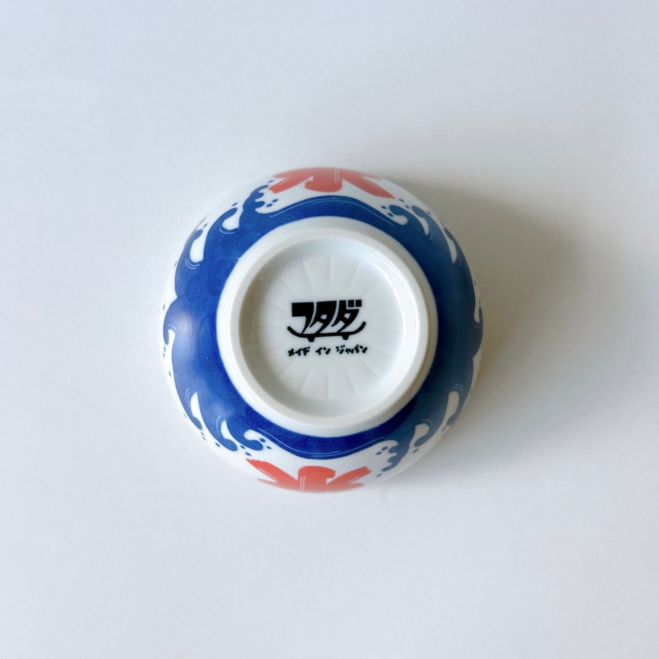 青縁輪花氷コップ 乳白ぼかし　かき氷器 かき氷カップ 赤 | FUTADA