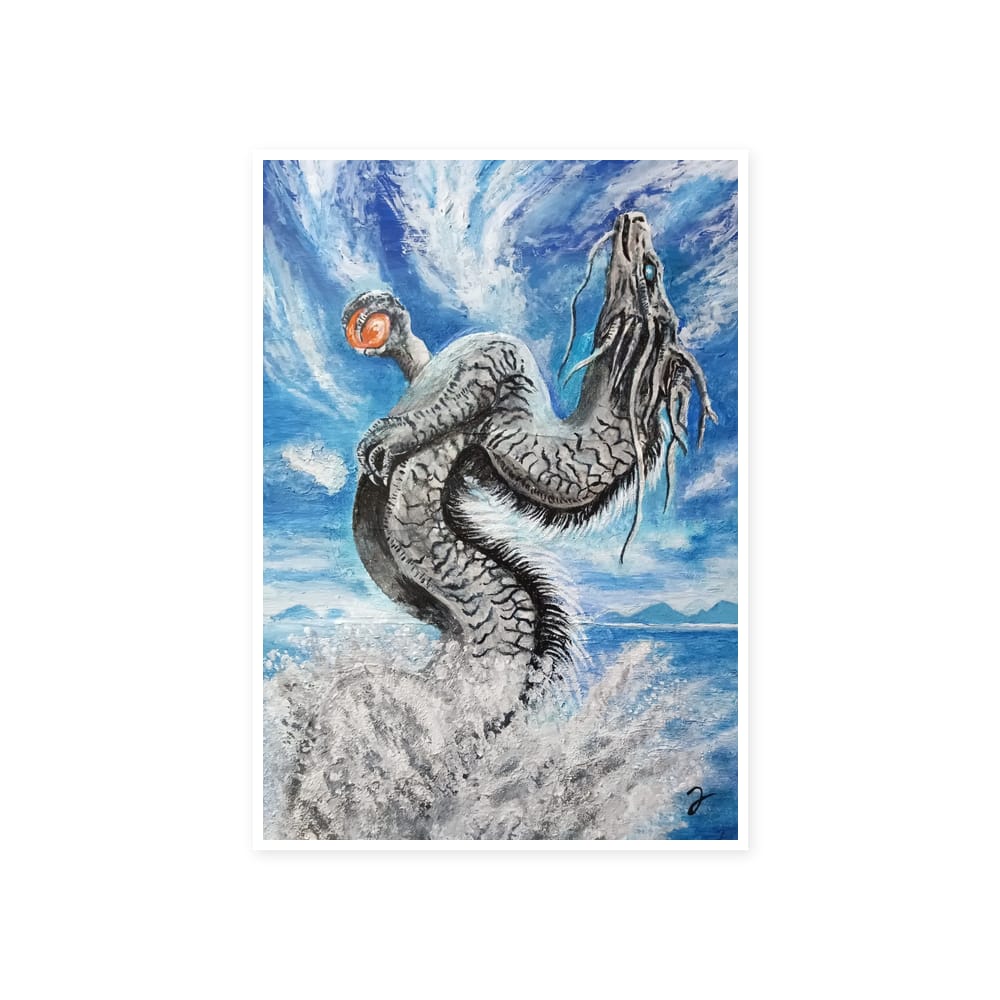 フンデルトワッサー *ゴッホへのオマージュ【ポスター】約 60 x 85 cm
